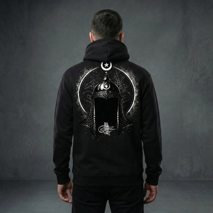 Cihan Sultanları: Fatih Sultan Mehmet